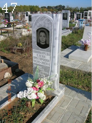 Памятник из мрамора стандарт 47 — ritualum.ru
